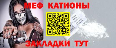 кокаин Лесосибирск