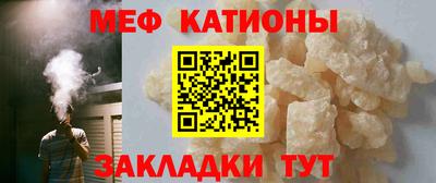 кокаин Лесосибирск