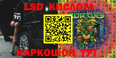 мдпв Малоярославец