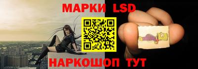 кокаин Лесосибирск
