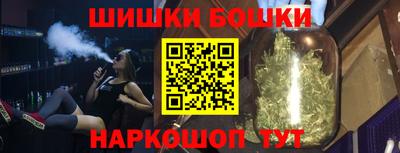гидра Мариинск
