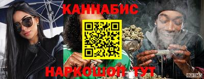 альфа пвп VHQ Ликино-Дулёво
