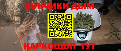 кокаин Лесосибирск