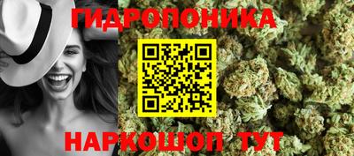 кокаин Лесосибирск