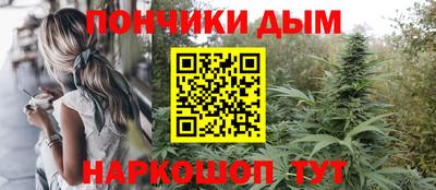 альфа пвп VHQ Ликино-Дулёво