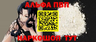 кокаин Лесосибирск