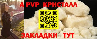 кокаин Лесосибирск