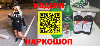 альфа пвп VHQ Ликино-Дулёво