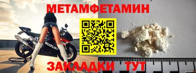 альфа пвп VHQ Ликино-Дулёво
