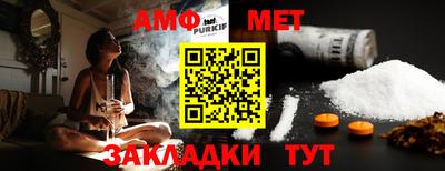 альфа пвп VHQ Ликино-Дулёво
