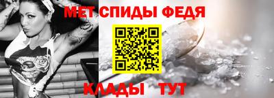 кокаин Лесосибирск