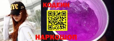 альфа пвп VHQ Ликино-Дулёво