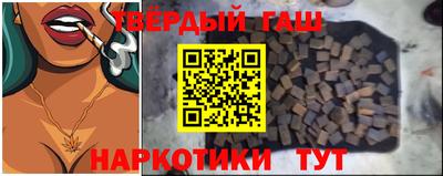 альфа пвп VHQ Ликино-Дулёво